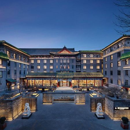 Ssaw Garden Hotel Beijing Pequim Exterior foto