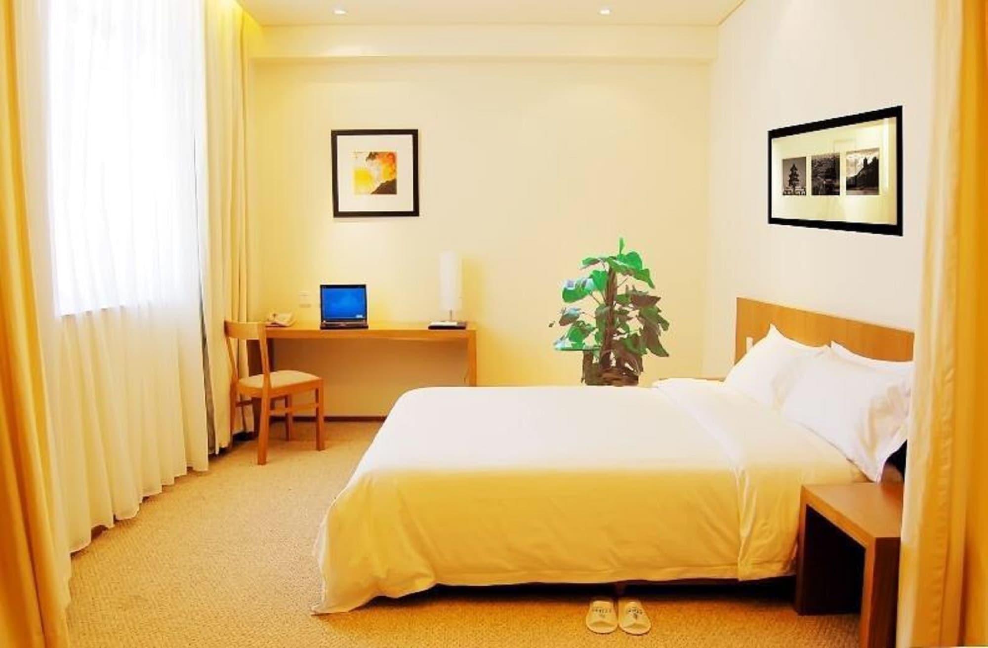 Ssaw Garden Hotel Beijing Pequim Exterior foto