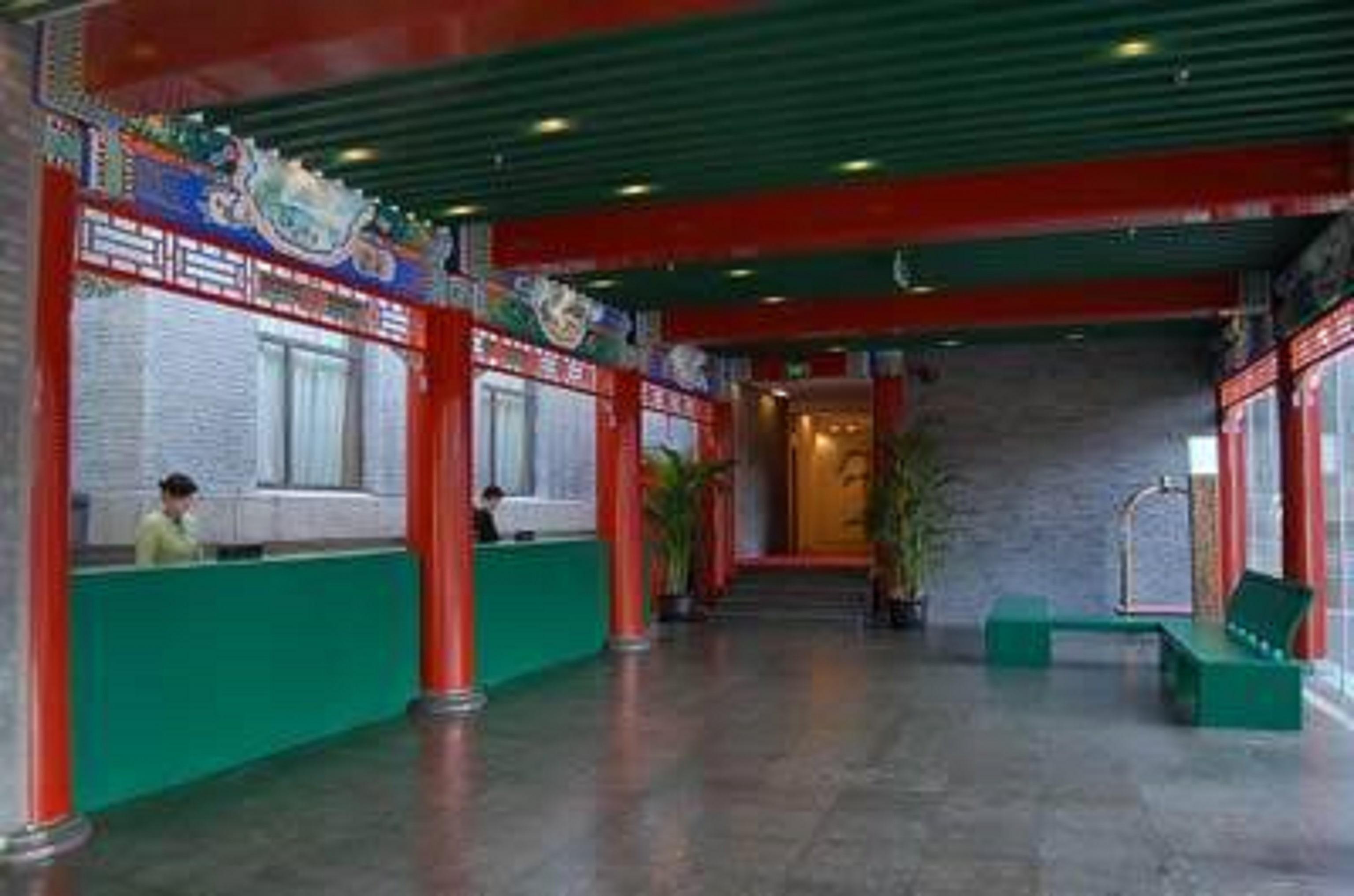 Ssaw Garden Hotel Beijing Pequim Exterior foto