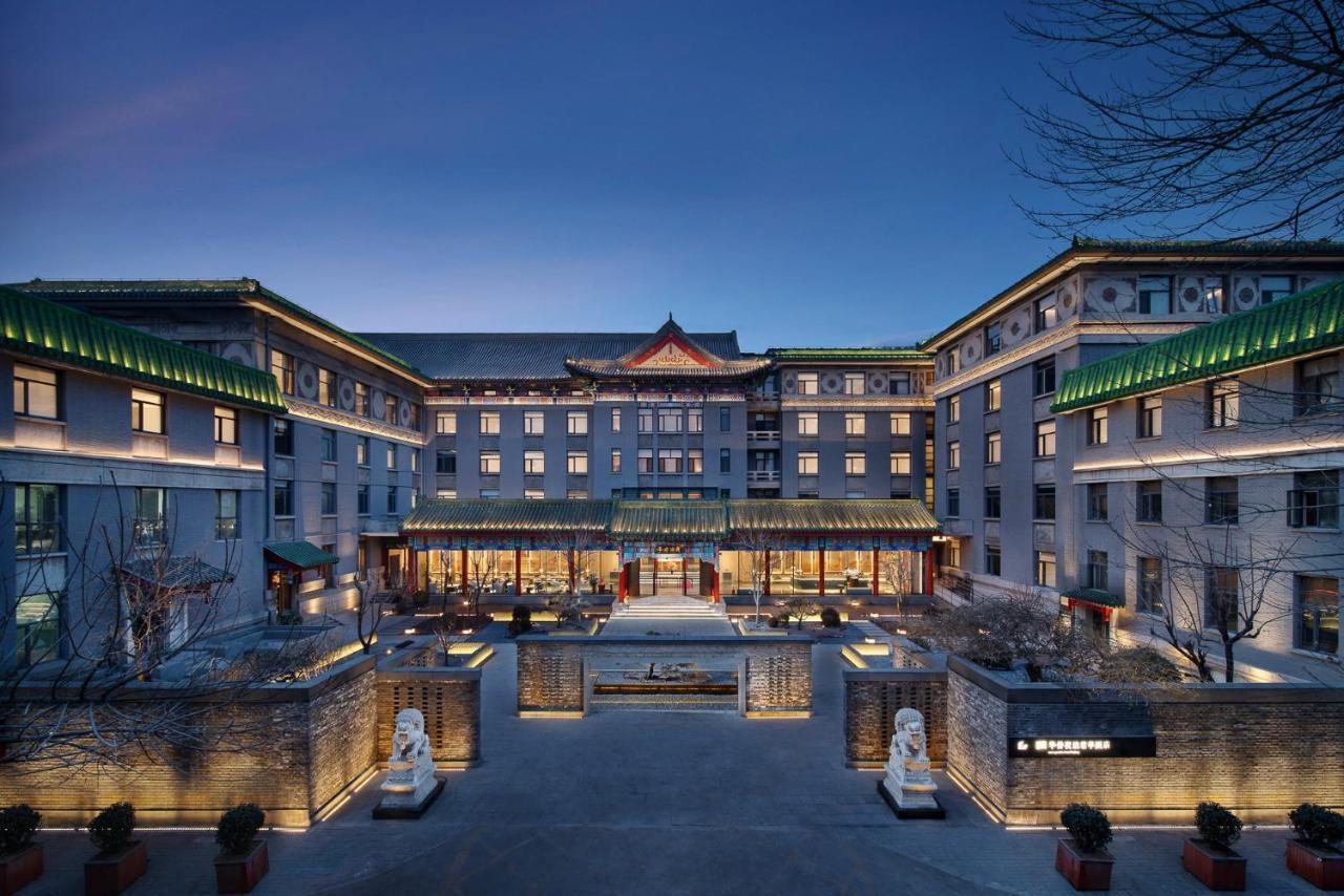 Ssaw Garden Hotel Beijing Pequim Exterior foto