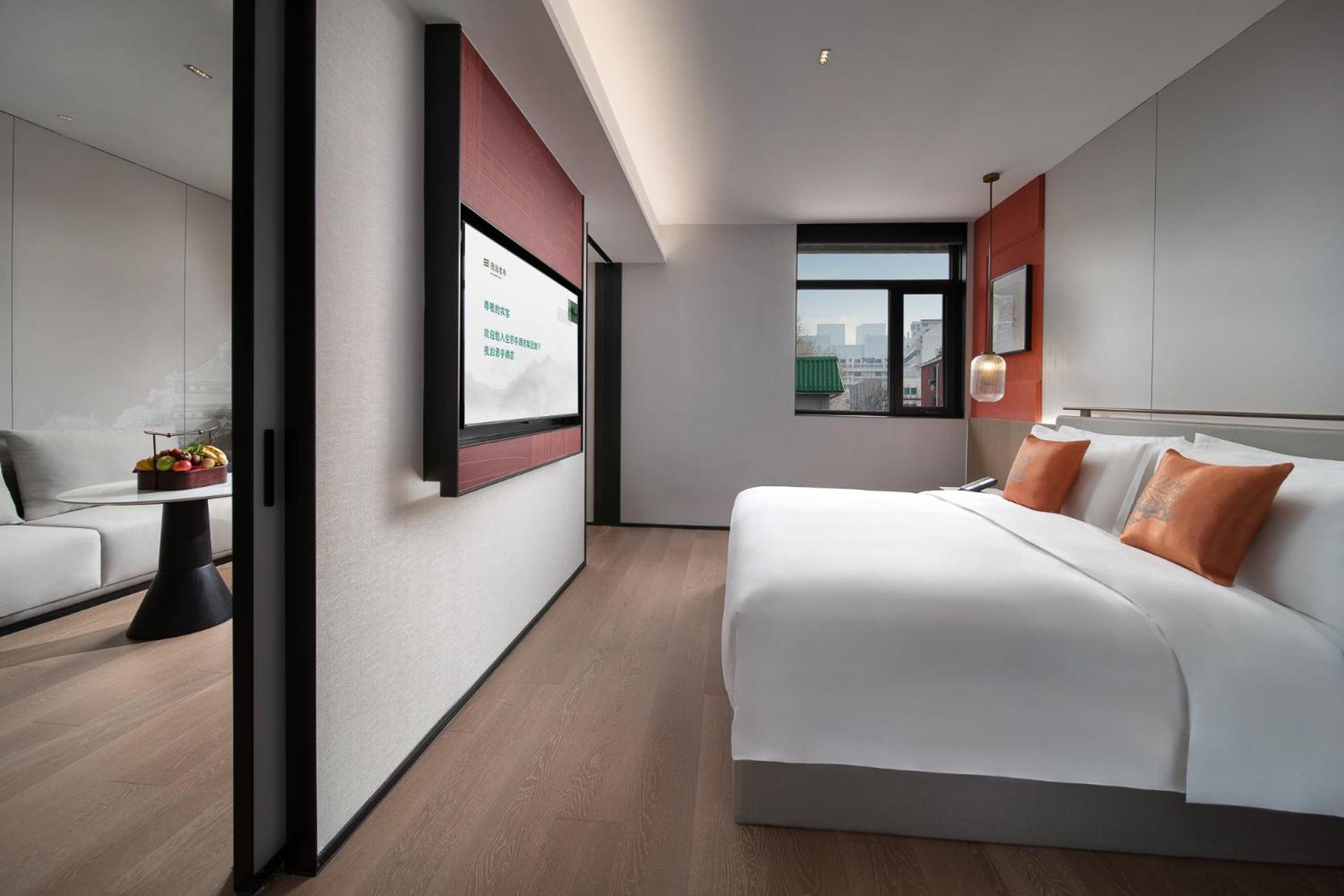 Ssaw Garden Hotel Beijing Pequim Exterior foto