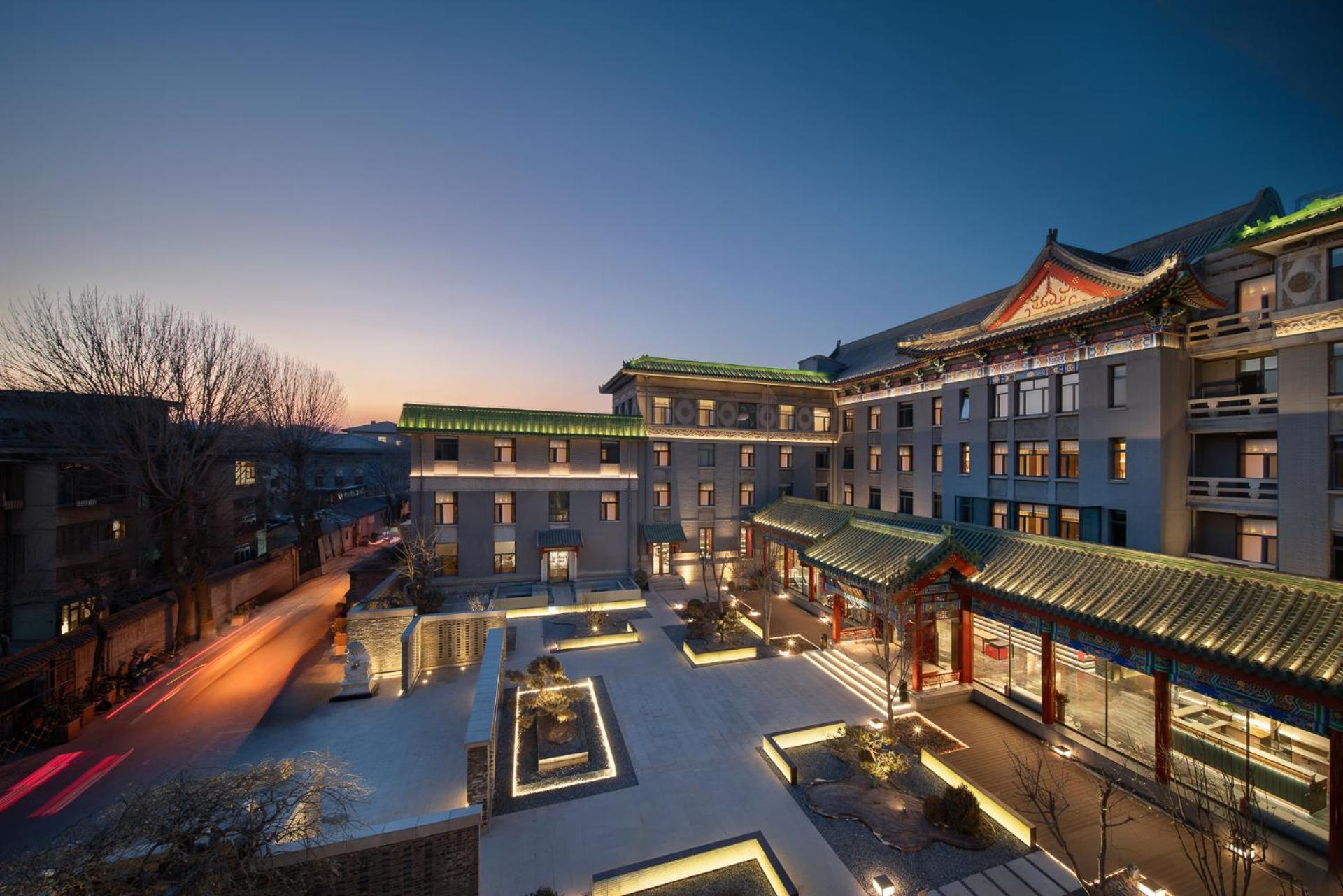 Ssaw Garden Hotel Beijing Pequim Exterior foto