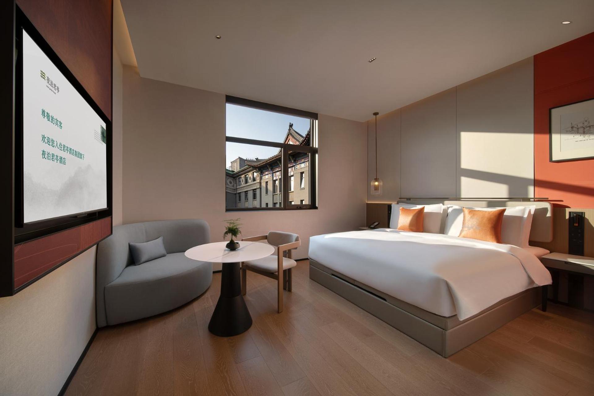 Ssaw Garden Hotel Beijing Pequim Exterior foto