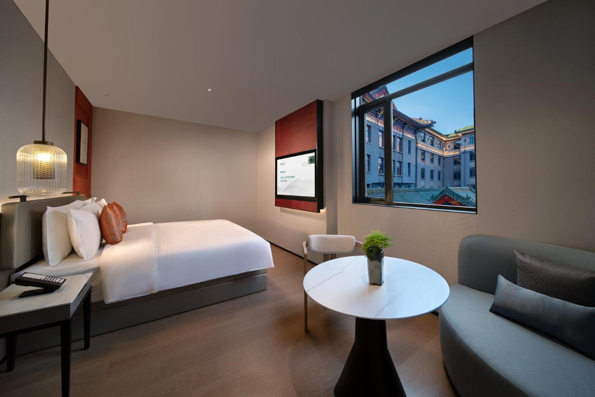 Ssaw Garden Hotel Beijing Pequim Exterior foto