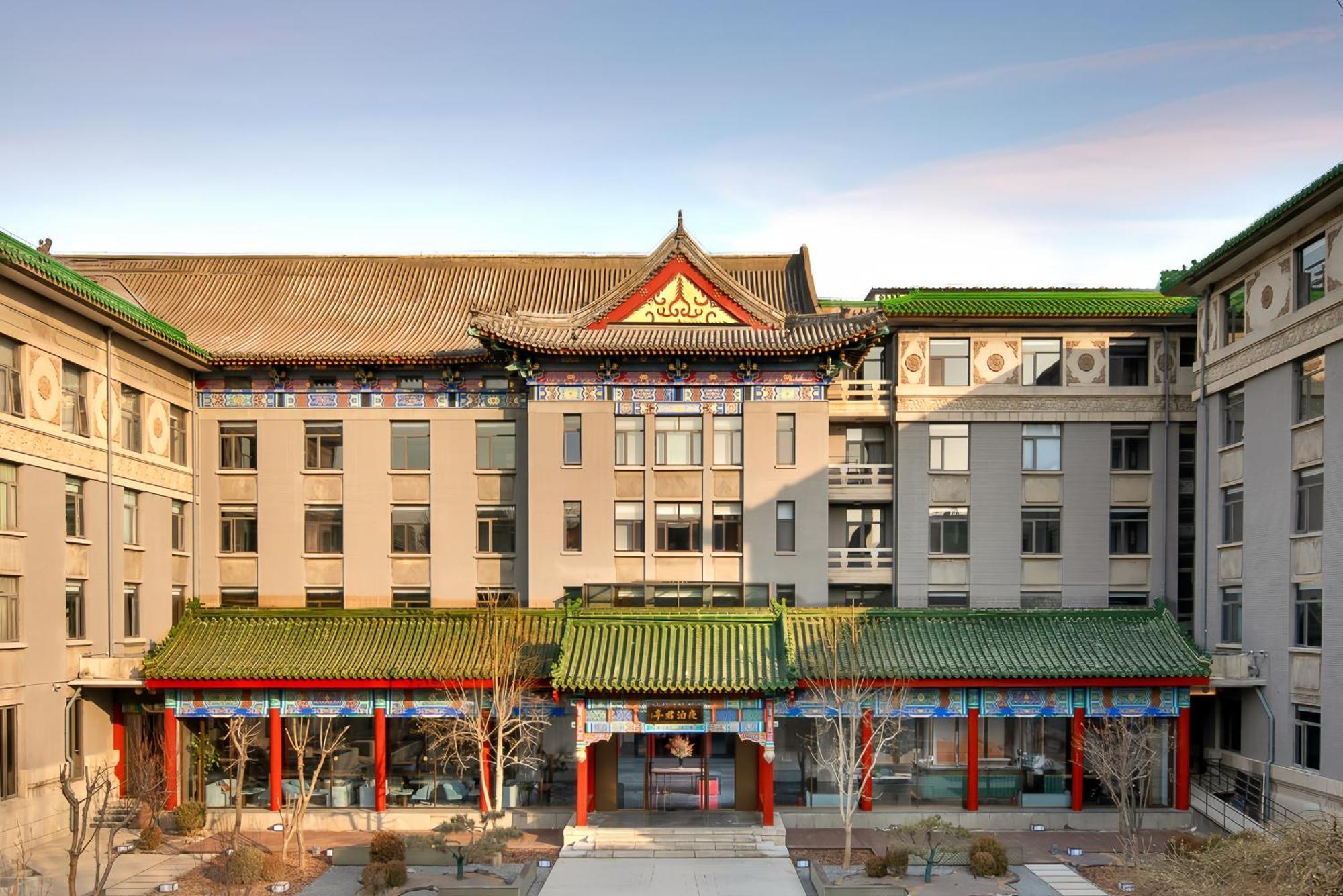 Ssaw Garden Hotel Beijing Pequim Exterior foto