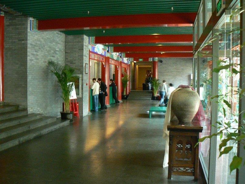 Ssaw Garden Hotel Beijing Pequim Exterior foto