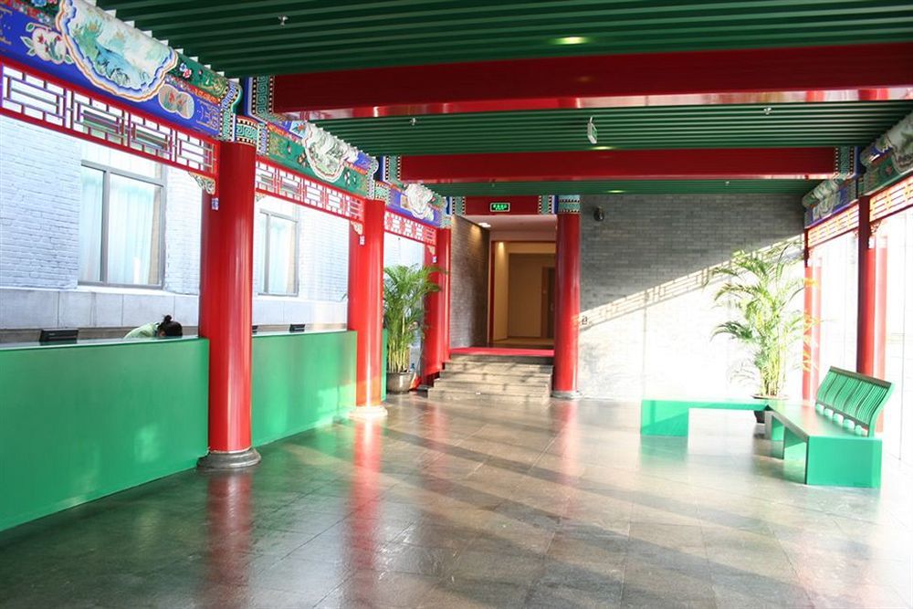 Ssaw Garden Hotel Beijing Pequim Exterior foto