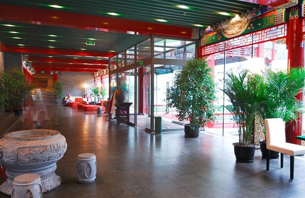 Ssaw Garden Hotel Beijing Pequim Exterior foto