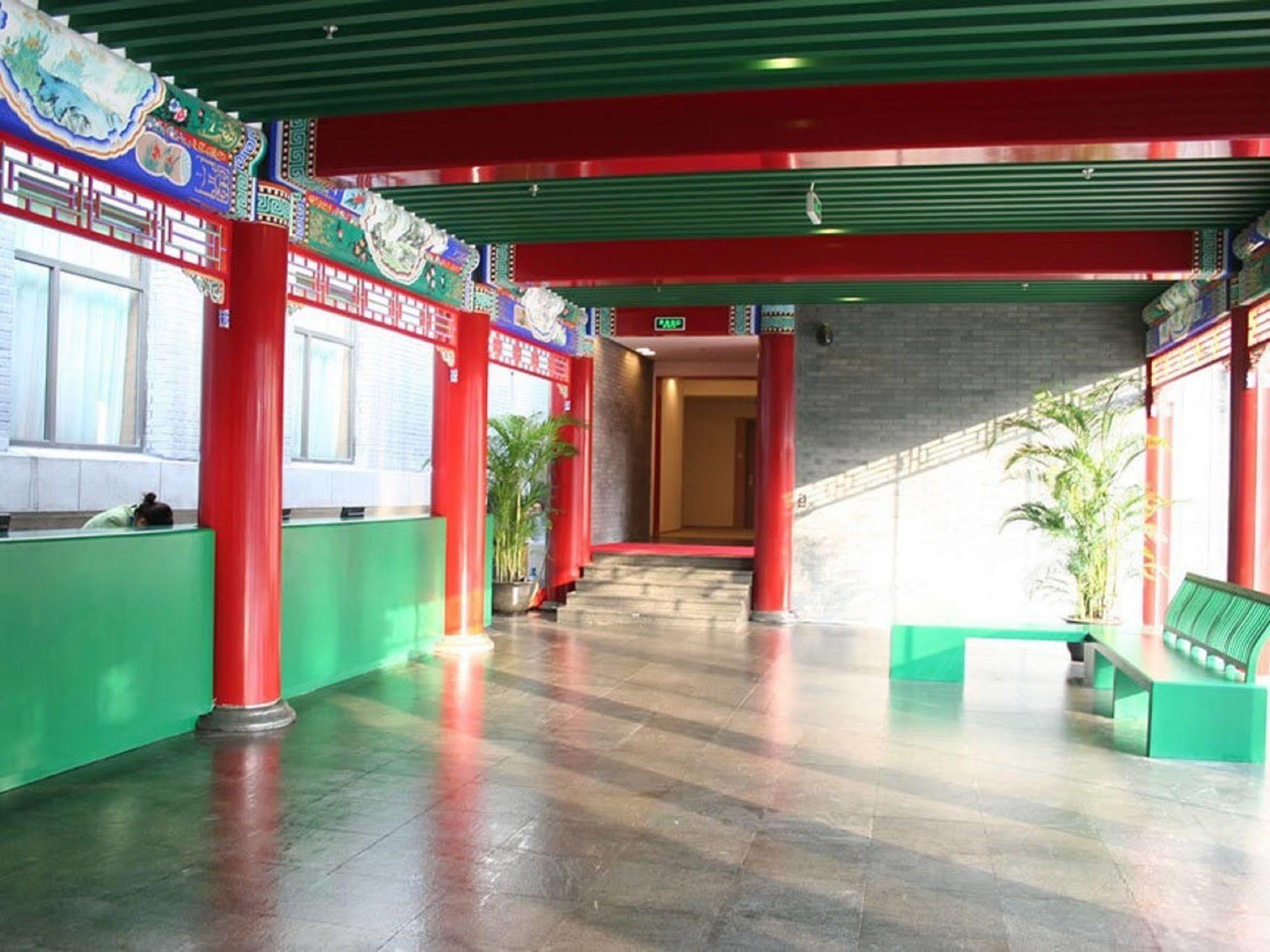 Ssaw Garden Hotel Beijing Pequim Exterior foto