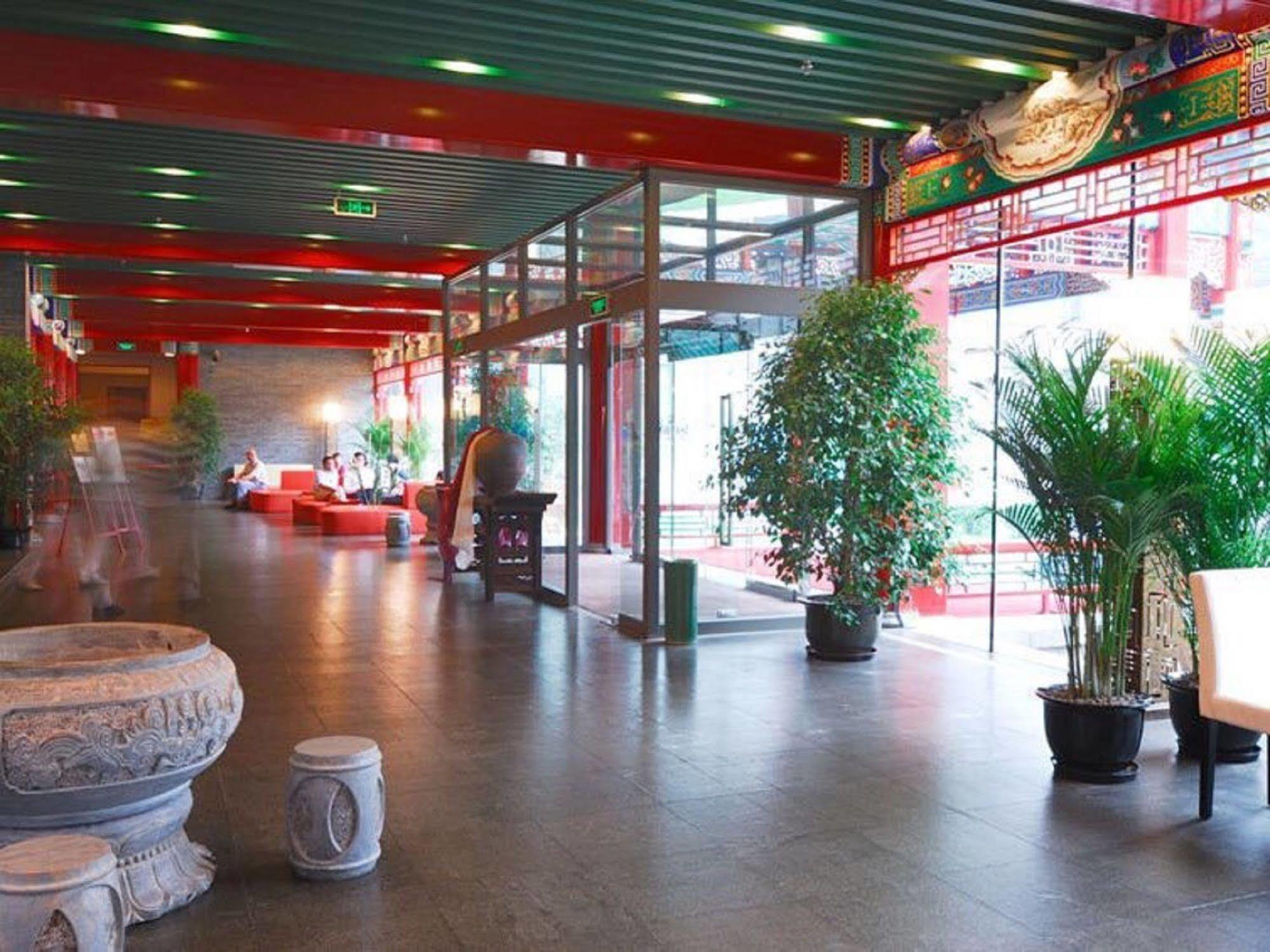Ssaw Garden Hotel Beijing Pequim Exterior foto