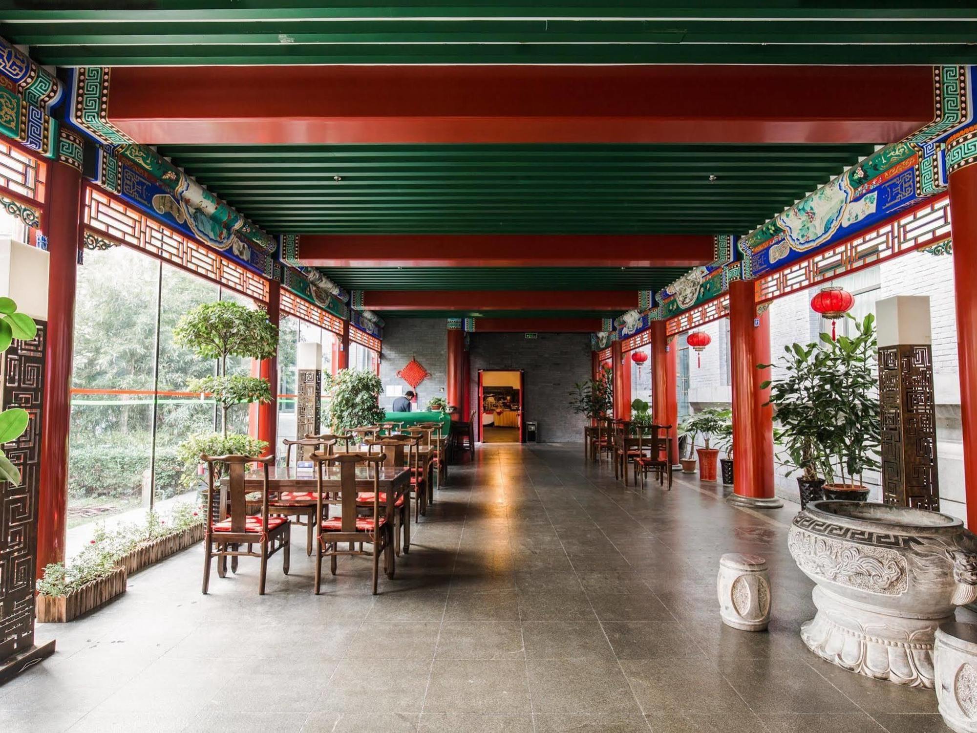 Ssaw Garden Hotel Beijing Pequim Exterior foto