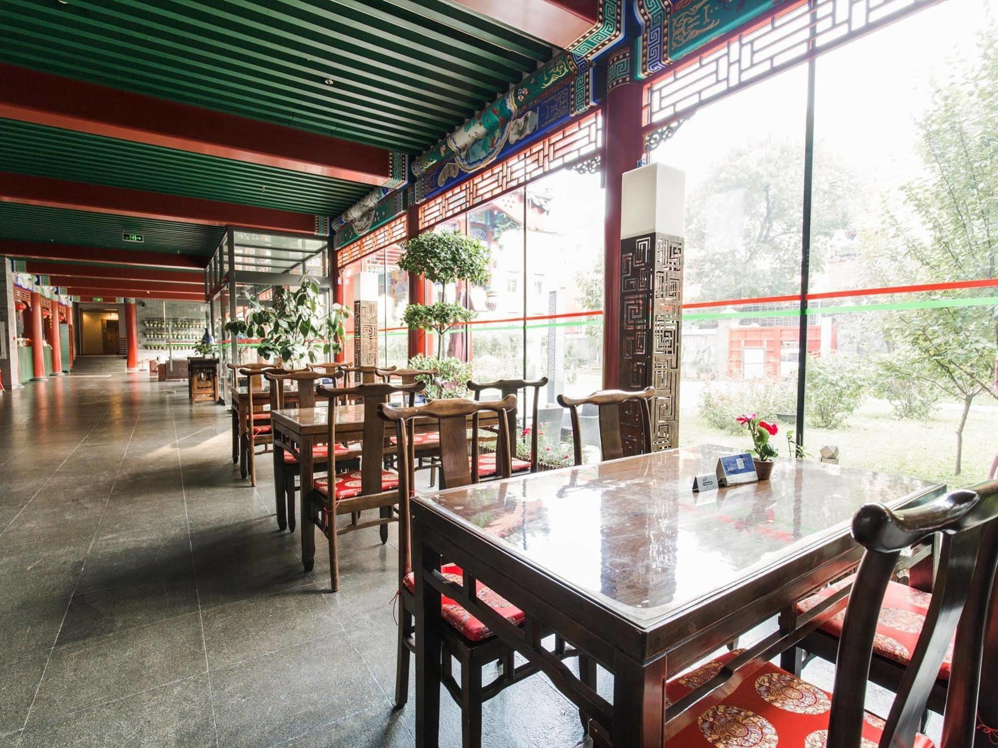 Ssaw Garden Hotel Beijing Pequim Exterior foto